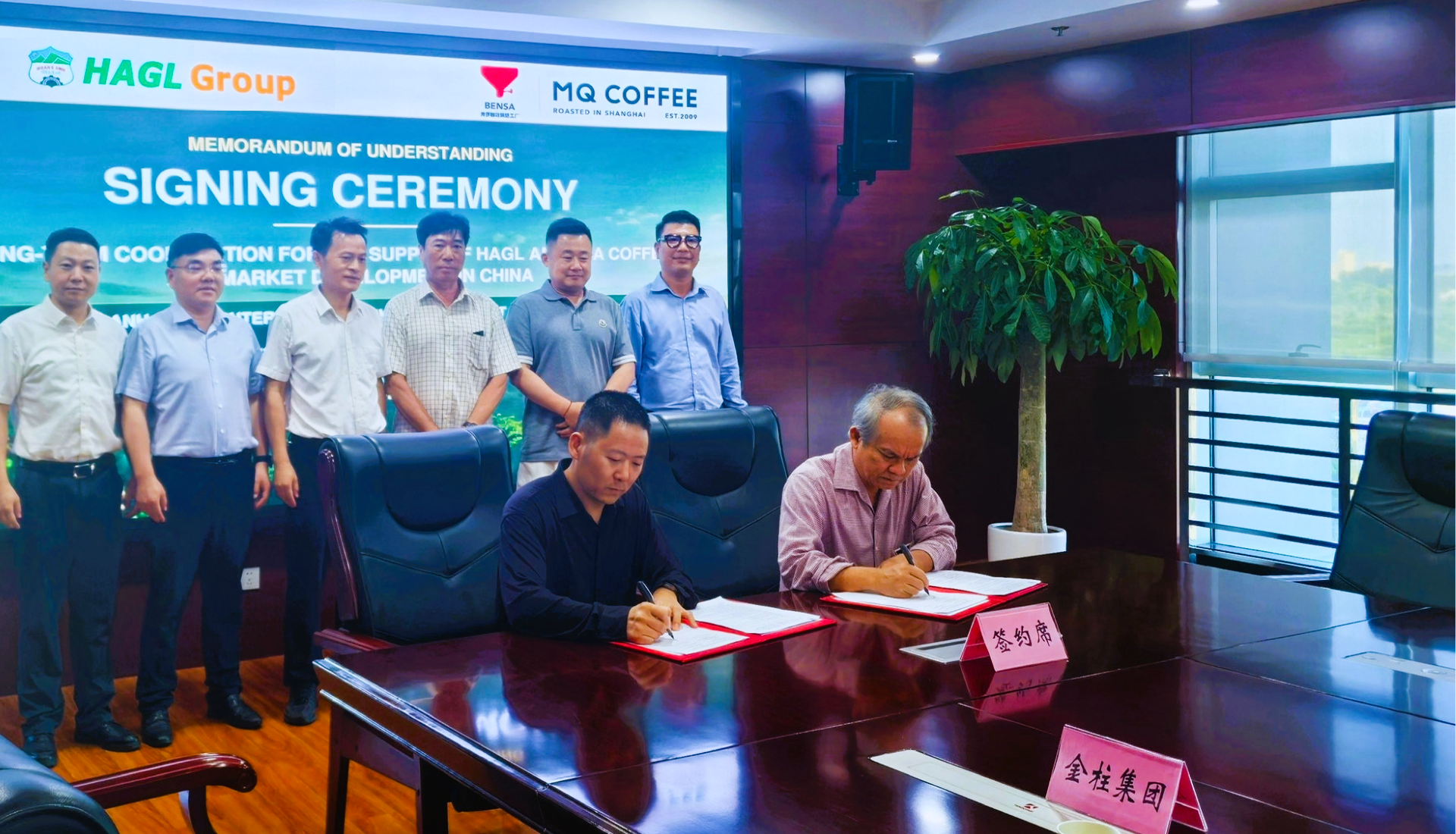...